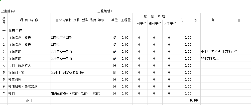 &#113;&#121;&#21315;&#20159;&#20307;&#32946;