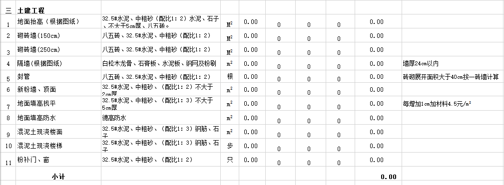 &#113;&#121;&#21315;&#20159;&#20307;&#32946;
